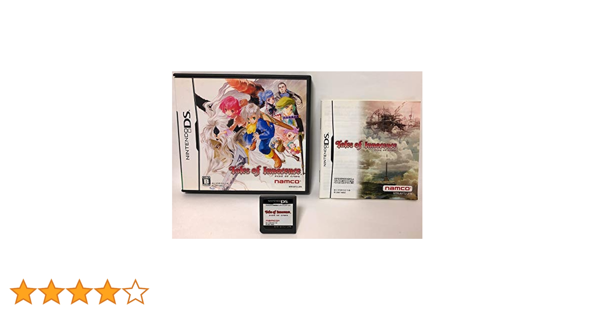 テイルズ オブ イノセンスR /エターニア ビジュアルマット＆ステッカー セット テイルズ オブ エターニア」88グラフ1/いのまたむつみ（箔押し